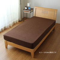 小栗 ニットシーツ Dサイズ BR MNS673091-93 1枚
