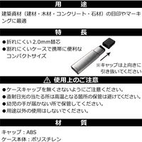 ビッグマン シャープ替芯3pcsHB BASS3-HB36 1個