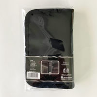 コレクト マルチケース布製グレー CP-30U-GY 1セット(2冊)