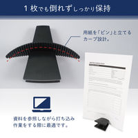 カール事務器 ペーパースタンド PS-20-K 1セット(1個×5)