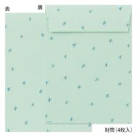 デザインフィル レターセット636 シール付き アルパカ柄B 86636006 1セット(1パック×3)