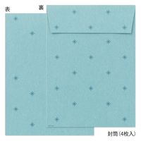 デザインフィル レターセット640 シール付き シロクマ柄A 86640006 1セット(1パック×3)