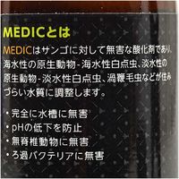 Polyplab POLYP LABO REEF SAFE MEDIC 白点病 237762 1個（直送品）