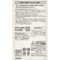 マルカン ニッソー　プロテクトオート　Ｒー３０Ｗ　２６℃固定式　～１０Ｌ以下水槽用 239447 1個（直送品）