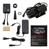 ボルクスジャパン VestaPump A040 40W 4000L/h 254873 1個（直送品）