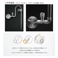 タイムストップ NEO Reliever ネオリリーバー L 油膜取り 267865 1個（直送品）