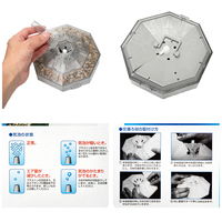 水作 フラワー DX 本体 45~60cm水槽用 267872 1個（直送品）