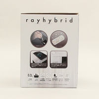 三和 6リットル上部給水ハイブリット加湿器「rayhybbrid」HYB-B10 SS-14 1箱(4台)（直送品）