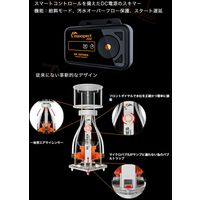 Maxspect プロテインスキマー JUMP MJーSK400 Dual Needle Protein Skimmer 243919 1個（直送品）