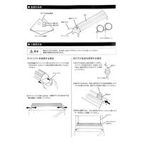チャーム アクロ TRIANGLE LED VIVID 900 274345 1個（直送品）