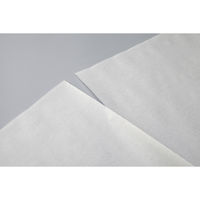 松吉医科器械 マイスコロールシーツ(37×30cm) MY-7520R 1箱(120シート入) 23-7740-00（直送品）