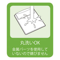 オープン工業 伝票用 / お会計ボード(大) SB-600-BK 1枚