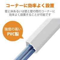 エレコム コーナー用モール/ホワイト/幅15mm/1.0m LD-GAFC1/WH 1個