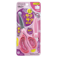 コクヨ はさみ 学習はさみ エアロフィットサクサ キッズ グルーレス刃 ピンク 子供用 ハサミ ハサ-P270P 1本