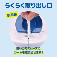 ウェットティッシュ アルコール除菌 ボトル エリエール 除菌できるアルコールタオルウイルス除去用 大王製紙 1個（110枚入）