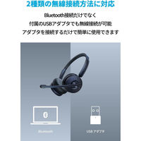 Anker Powerconf H700 ワイヤレスヘッドセット 充電スタンド付属 IPX5 A3510034 1個