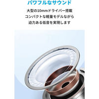 Anker Soundcore Life P2 Mini 完全ワイヤレスイヤホン IPX5 A3944021 ホワイト 1個