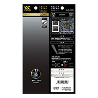 フジ矢 メカニックプライヤー黒金 200 353R-200BG 1本