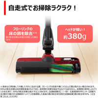 東芝 サイクロンクリーナー VC-SG930X（R） 1台