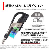 東芝 コードレスクリーナー VC-CLX51（S） 1台