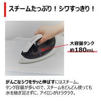 東芝 アイロン TA-B75(H) 1台