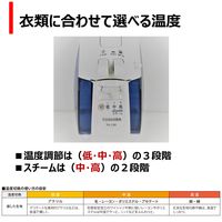 東芝 アイロン TA-C40(L) 1台