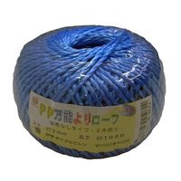 エスコ 3.0mmx100m PPロープ(溶着なし/青) EA628PR-32 1セット(10個)（直送品）