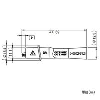 エスコ 小型ワニ口クリップ EA707A-63 1セット(5St:1St×5セット)（直送品）