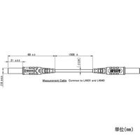 エスコ テストリード EA707A-65 1セット(5St:1St×5セット)（直送品）