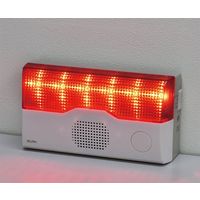 エスコ ワイヤレスチャイム(フラッシュランプ)受信器 EA864BB-96 1個（直送品）