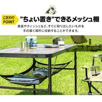 エスコ 1200x600x350/700mm テーブル(折畳式) EA913YA-72 1台（直送品）