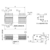 エスコ 8極[ 50V/ 3A] スクリューレス端子台(基板用/白) EA940DM-228 1セット(20個)（直送品）