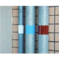 エスコ 50mmx 2m 識別用アルミ粘着テープ(白) EA944SE-123 1セット(10巻)（直送品）