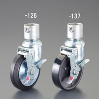 エスコ パイプジョイント(φ150ブレーキキャスター/ウレタン) EA948TF-136 1セット(1St)（直送品）