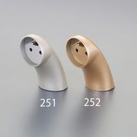 エスコ φ35mm 手すり用エンドブラケット(ゴールド) EA951EL-252 1セット(10個)（直送品）