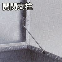 エスコ 1350x450x470mm 車載ケース(アルミ合金/OD) EA960B-32 1台（直送品）