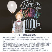 Securit チョークマーカー(スリム)ゴールド&シルバー各1本/箱 BL-SMA100-V2-GDSL 1箱(2本入)