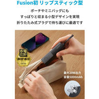 Anker モバイルバッテリー 5000mAh USB Type-C 1ポート 511 Power Bank A1633N13