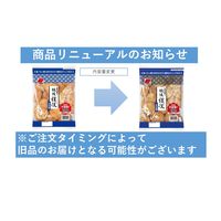 チャック越後樽焼旨み塩 1セット（3個）