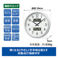 セイコー 温湿度・カレンダー表示付き自動点灯電波掛時計 KX276W 1個