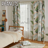 スミノエ PEANUTS セミオーダー カーテン ワイルドリーフ 2300×2050mm グリーン １セット(2枚入)（直送品）