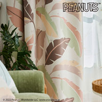 スミノエ PEANUTS セミオーダー カーテン ワイルドリーフ 1700×1050mm ピンク １セット(2枚入)（直送品）