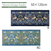 【並行輸入品】川島織物セルコン モリスデザインスタジオ いちご泥棒 キッチンマット 1200×500mm ブルー FT1702_17B 1枚（直送品）