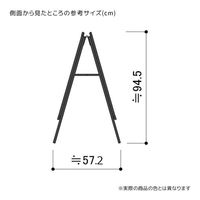 ストア・エキスプレス フロントオープンポスタースタンド(両面仕様) B2 シルバー 6758-1680 1台 61-799-90-1（直送品）