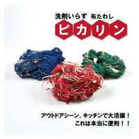 ブッシュクラフト 洗剤いらず ピカリン (布たわし) 赤 P320中目 4573350720677 1個