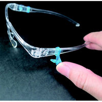 高芝ギムネ製作所 メガネ型フェイスシールド M-38 1セット(1個×10)