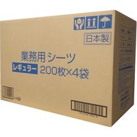 サノテック 業務用シーツSサイズ200枚SZF-R200 111095 1パック