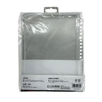 ライオン事務器 ファスナーポケット A5 FP-A5 14739 1枚