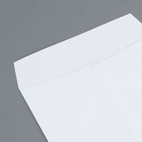 マルアイ クラフト封筒 藤壺パック長3枠なし80G ホワイト PN-3WN 1袋(20枚)