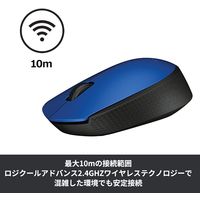 ロジクール 無線（ワイヤレス）マウス M171 3ボタン 左右対称 電池式 2年保証 ブルー M171RBL 1個